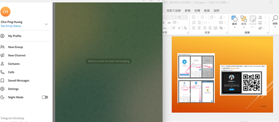 一張含有 文字, 螢幕擷取畫面, 軟體, 電腦圖示 的圖片
AI 產生的內容可能不正確。